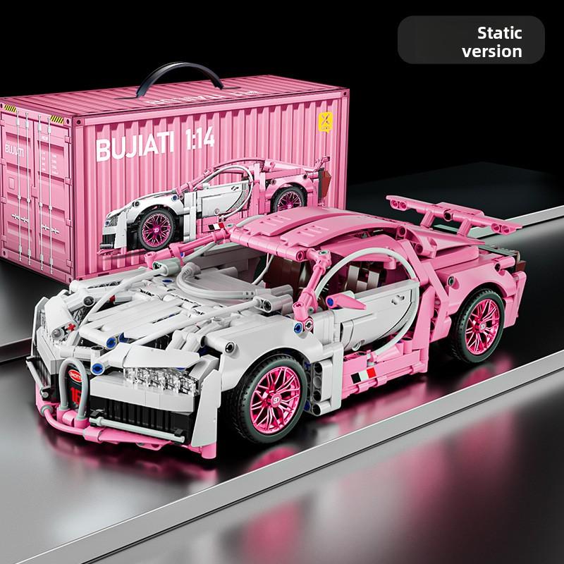 Сумісний з Lego Іграшки на радіокеруванні Конструктор Автомобіль Збірка Суперкар Дитячі іграшки Модель гоночного автомобіля Дрібні деталі
Сумісний з Lego Іграшки на радіокеруванні Конструктор Автомобіль Збірка Суперкар Дитячі іграшки Модель гоночного автомобіля Дрібні деталі