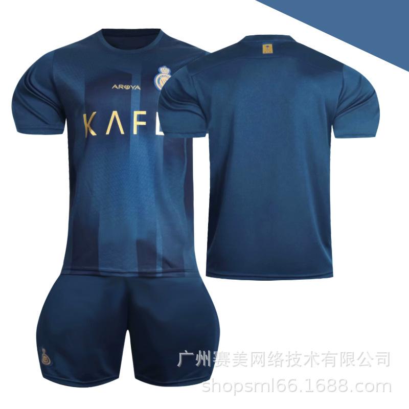 2324 Riyadh Victory Away Gold Version No. 7 Ronaldo Jersey 10 Mane Football Jam Short Sleeve Set Wholesale 28#
2324 Riyadh Victory Away Gold Version No. 7 Ronaldo Jersey 10 Mane Football Jam Short Sleeve Set Wholesale 28#