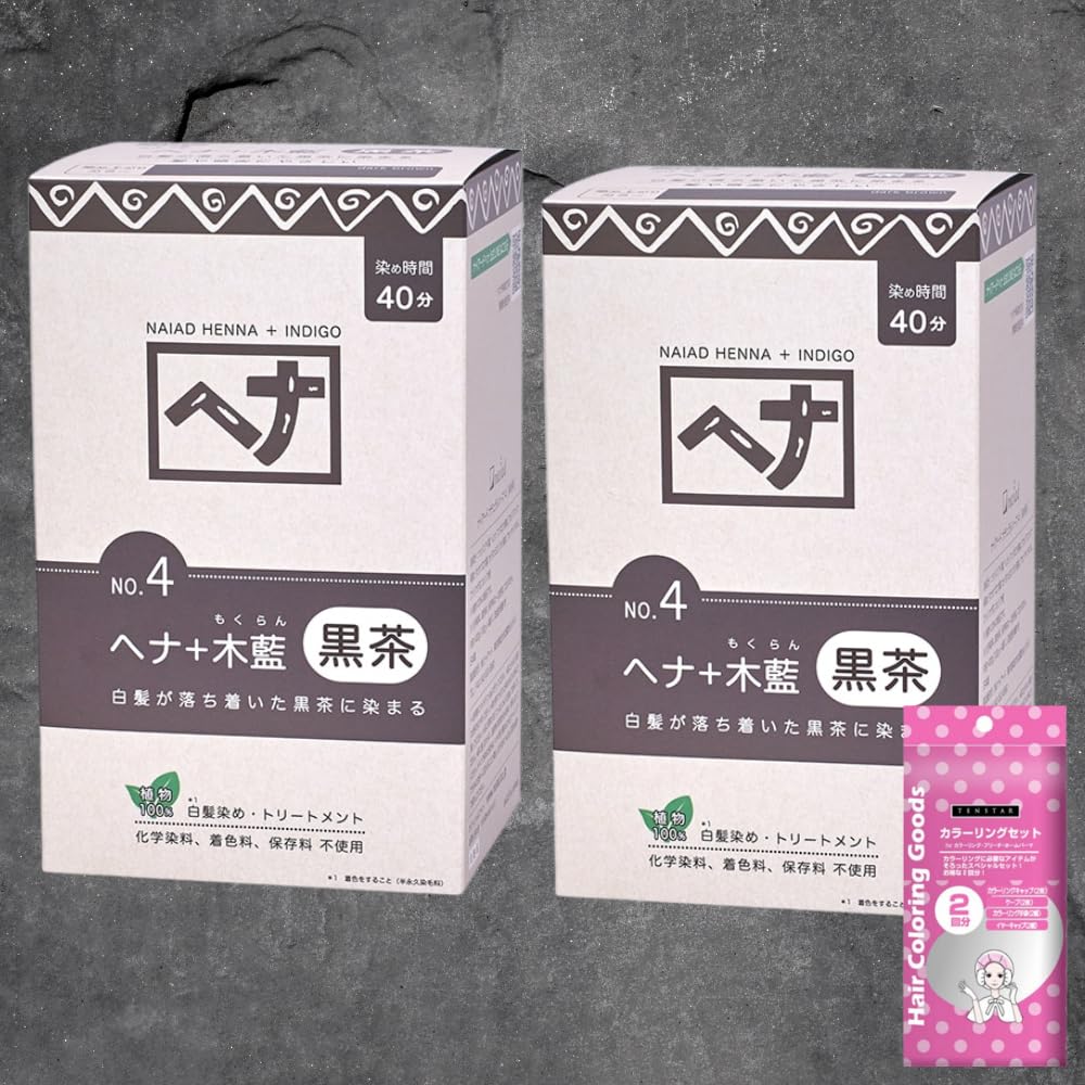 Naiad Henna Indigo Black Tea No4 Краска для серых волос Цвет волос 400 г Набор из 2 товаров для лечения волос Naiad Набор +
Naiad Henna Indigo Black Tea No4 Краска для серых волос Цвет волос 400 г Набор из 2 товаров для лечения волос Naiad Набор +