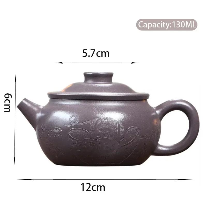 130ml Creative Yixing Purple Clay Pot Handmade Beauty Infusion Pot Authentic Chinese Purple Clay Tea Set
130ml Creative Yixing Purple Clay Pot Handmade Beauty Infusion Pot Authentic Chinese Purple Clay Tea Set
