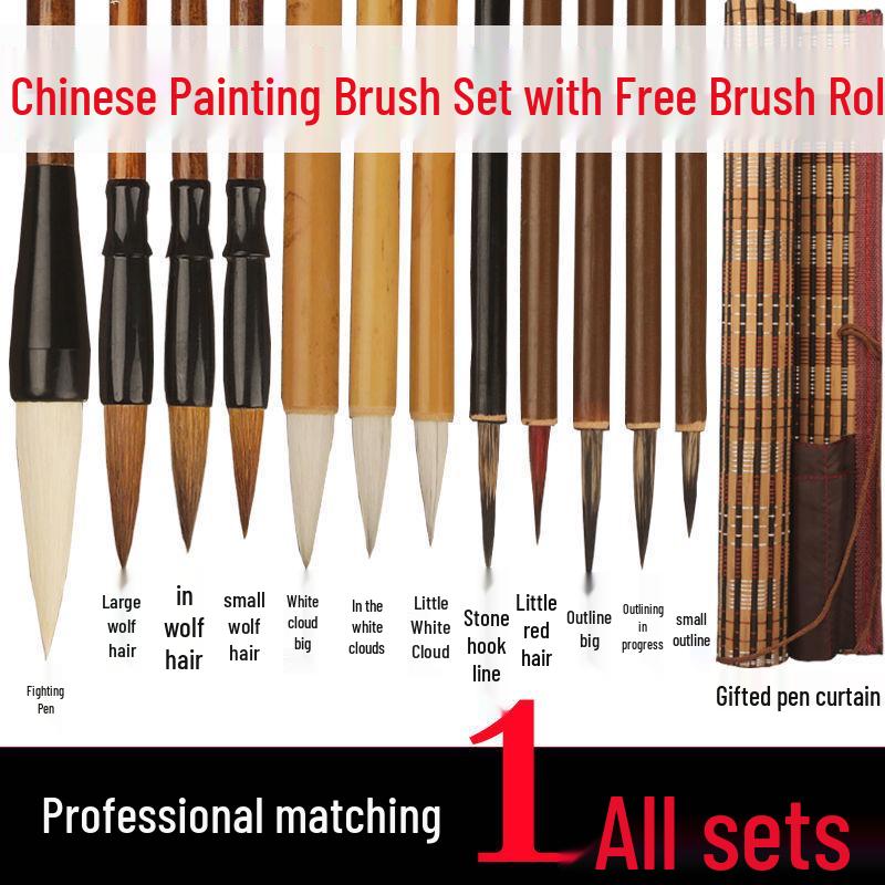 Beginner Calligraphy & Ink Painting Brush Set - Fine Line & Wide Stroke, White, Wolf & Mixed Hair, Big White Cloud Design 4-Piece Set
Beginner Calligraphy & Ink Painting Brush Set - Fine Line & Wide Stroke, White, Wolf & Mixed Hair, Big White Cloud Design 4-Piece Set