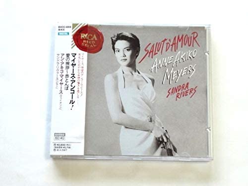 CD MYERS (ANN AKIKO), BARRE, KOSAKU YA - Angkor! Salut dAmour-Red Dragonfly BVCC669 Japan ObiClassical Used
CD MYERS (ANN AKIKO), BARRE, KOSAKU YA - Angkor! Salut dAmour-Red Dragonfly BVCC669 Japan ObiClassical Used