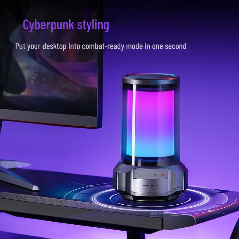 Edifier HECATE Cyberx Bluetooth Gaming Speaker (CN version)
Edifier HECATE Cyberx Bluetooth Gaming Speaker (CN version)