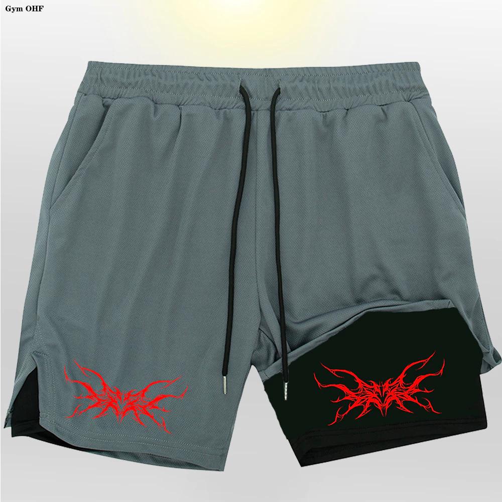 Graphic Double-Layer Shorts Pants Boxing Muay Thai Kickboxing Training 3D Print Gym Sport Workout Fitness Unisex Men Women XS
Graphic Double-Layer Shorts Pants Boxing Muay Thai Kickboxing Training 3D Print Gym Sport Workout Fitness Unisex Men Women XS