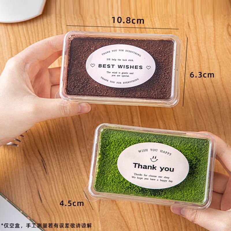 MEIDI Transparent Square Cake Takeout Boxes
MEIDI Transparent Square Cake Takeout Boxes