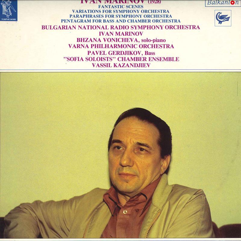 LP Record IVAN MARININOV - Marininov Fantastic Scenes Variatio 1982721 TERPSICHORE 1983 Belgium Classical Used
LP Record IVAN MARININOV - Marininov Fantastic Scenes Variatio 1982721 TERPSICHORE 1983 Belgium Classical Used