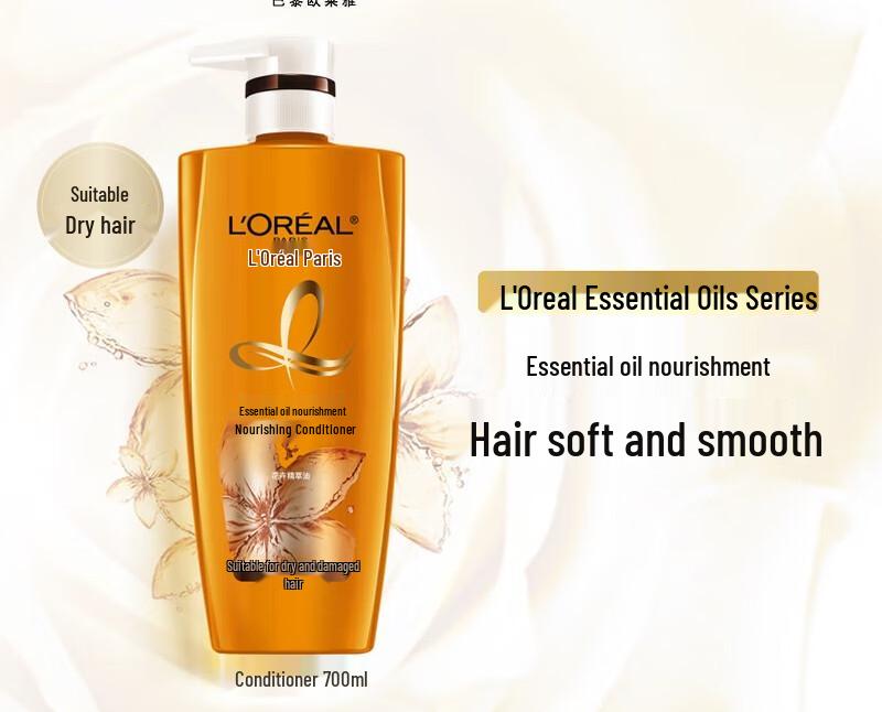 L Oreal Essential Oil Nourishing Conditioner
L Oreal Essential Oil Nourishing Conditioner