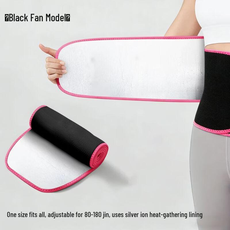 Professional Hula Hoop Fitness Waist Trainer
Professional Hula Hoop Fitness Waist Trainer