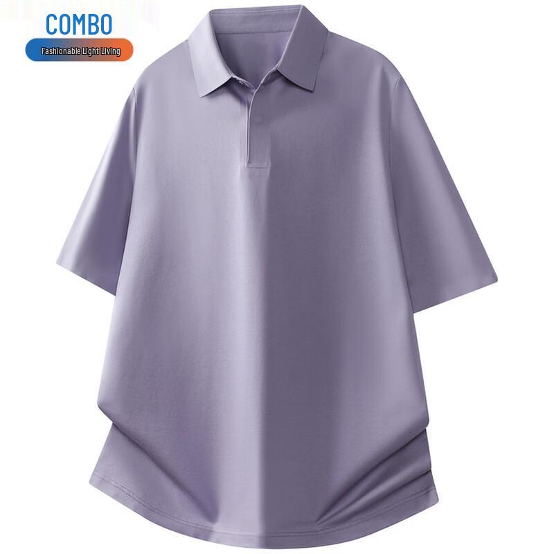 Men s Cooling Modal Blend Solid Polo Shirt XL
Men s Cooling Modal Blend Solid Polo Shirt XL