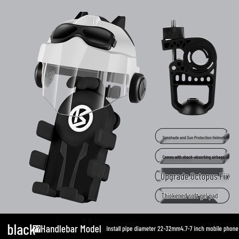 Motorcycle Handlebar Phone Holder with Sunshade 1
Motorcycle Handlebar Phone Holder with Sunshade 1