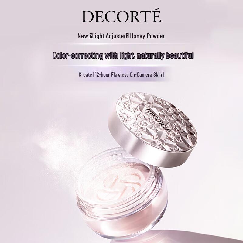 COSME DECORTE Joyful Radiance Veil Loose Powder 20g
COSME DECORTE Joyful Radiance Veil Loose Powder 20g