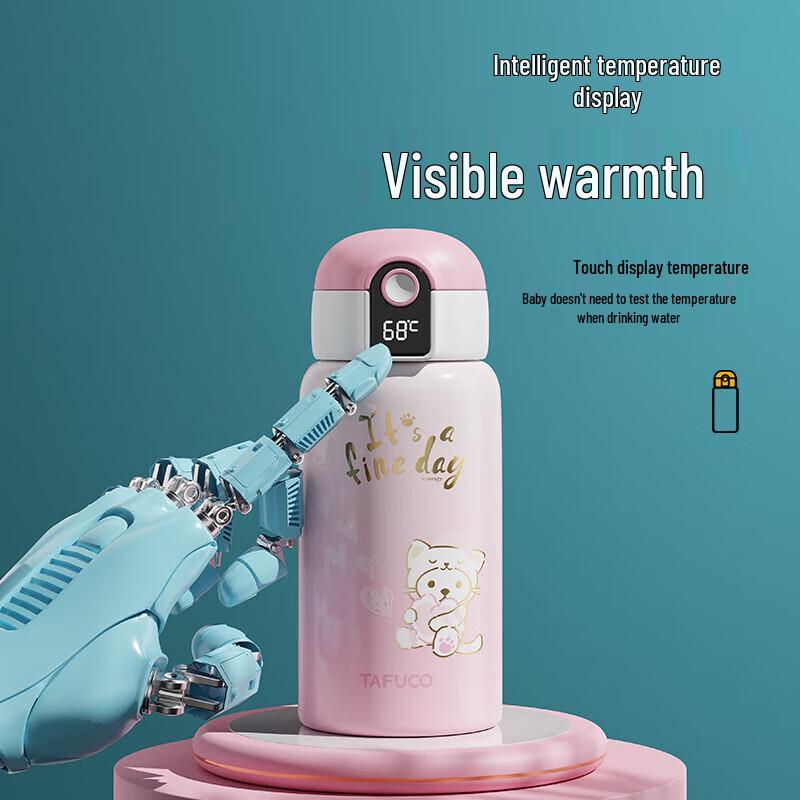 Taifookao T5544 Smart Temperature Display Thermal Food Jar
Taifookao T5544 Smart Temperature Display Thermal Food Jar