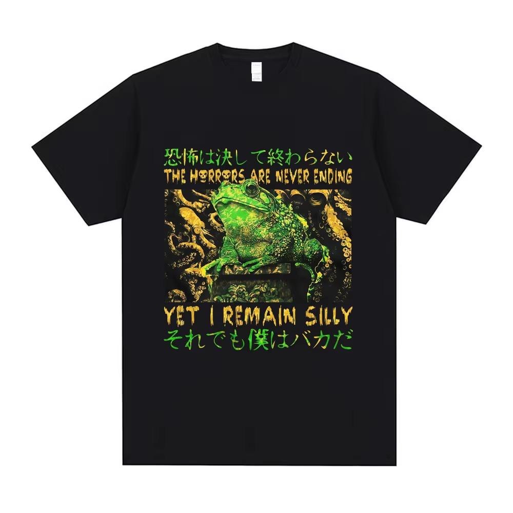 The Horrors Are Never Ending Yet I Remain Silly Tshirt Funny Japanese Style Frog Graphic T Shirts Unisexs WoUINISEX Oversized Tshirt 3XL
The Horrors Are Never Ending Yet I Remain Silly Tshirt Funny Japanese Style Frog Graphic T Shirts Unisexs WoUINISEX Oversized Tshirt 3XL