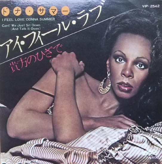 7-дюймовая пластинка DONNA SUMMER - I Feel Love VIP2542 CASABLANCA 1977 Япония Соул/Фанк
7-дюймовая пластинка DONNA SUMMER - I Feel Love VIP2542 CASABLANCA 1977 Япония Соул/Фанк