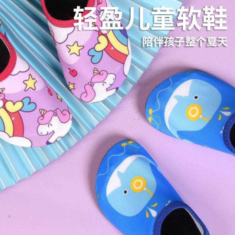 Cartoon breathable non-slip children s baby floor socks baby toddler socks 22-23 (suitable for 11.5-12)
Cartoon breathable non-slip children s baby floor socks baby toddler socks 22-23 (suitable for 11.5-12)