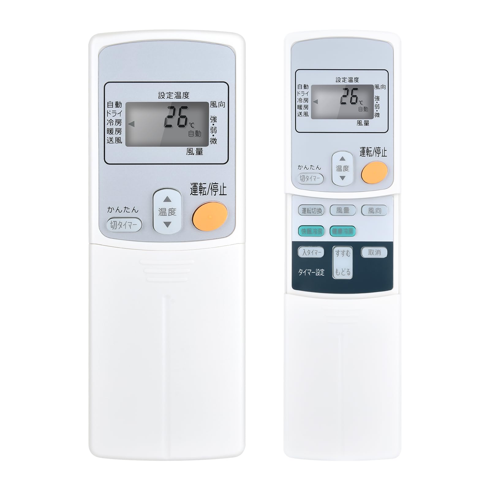 Air conditioner remote control ARC424A1 for Daikin Daikin air conditioner remote control (1796359)
Air conditioner remote control ARC424A1 for Daikin Daikin air conditioner remote control (1796359)