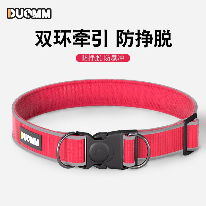 New Cat Collar Adjustable Dog Collars Medium and Large Dog Reflective Anti-Lost Pet Collar S серый
New Cat Collar Adjustable Dog Collars Medium and Large Dog Reflective Anti-Lost Pet Collar S серый