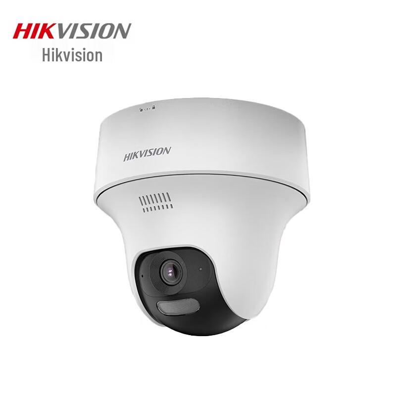 Hikvision DS-2DC2C40MY-DE 4MP POE PTZ Security Camera CN plug (adapter included)
Hikvision DS-2DC2C40MY-DE 4MP POE PTZ Security Camera CN plug (adapter included)