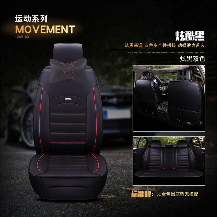 Standard cool black cushion + embroidered headrest (right)
Standard cool black cushion + embroidered headrest (right)