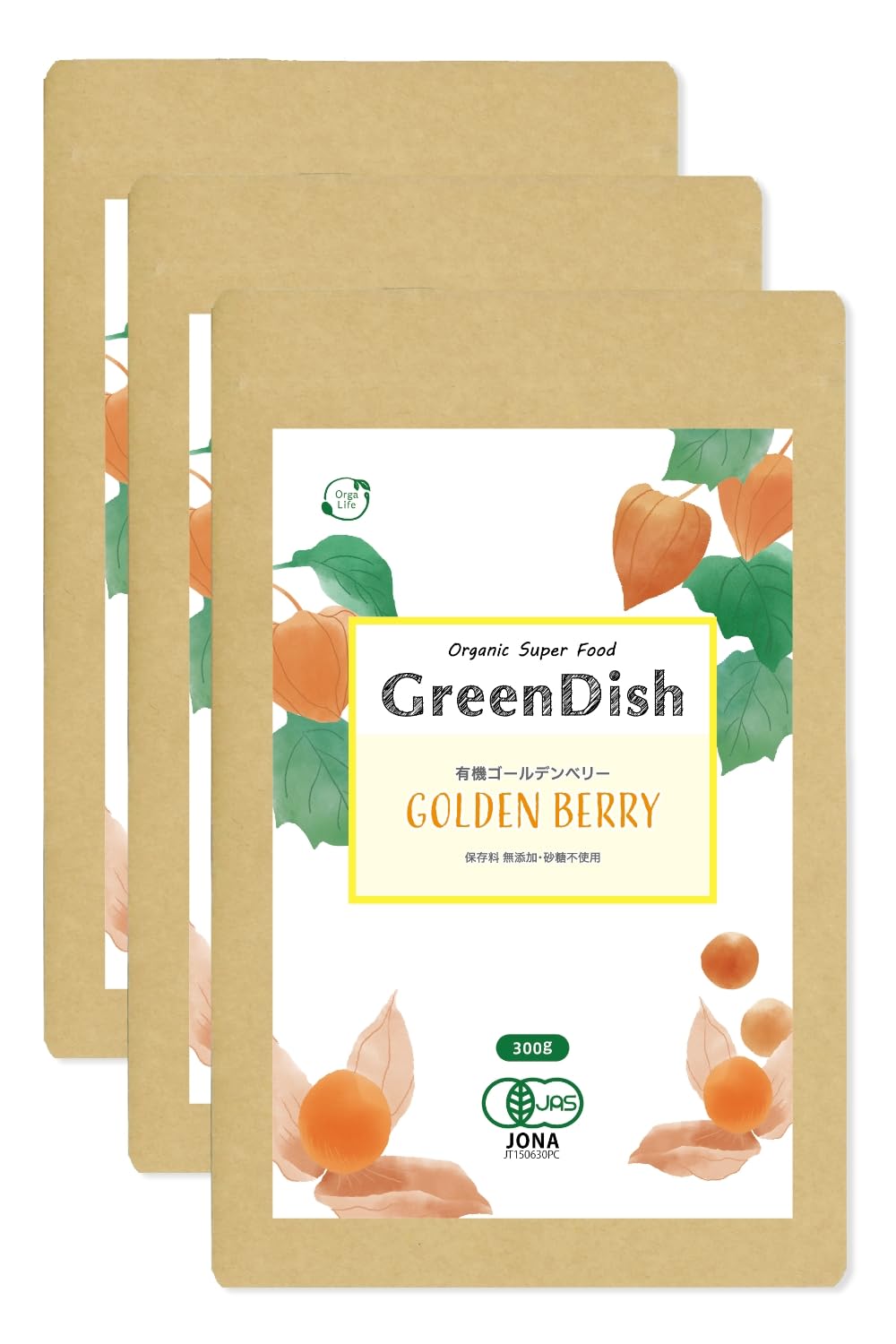 Golden Berry Dry Organic JAS Organic Без пестицидов Без добавок Сухофрукты Без сахара Суперфуд Витамин Green Dish 900 г x 3 (300г пакеты)
Golden Berry Dry Organic JAS Organic Без пестицидов Без добавок Сухофрукты Без сахара Суперфуд Витамин Green Dish 900 г x 3 (300г пакеты)