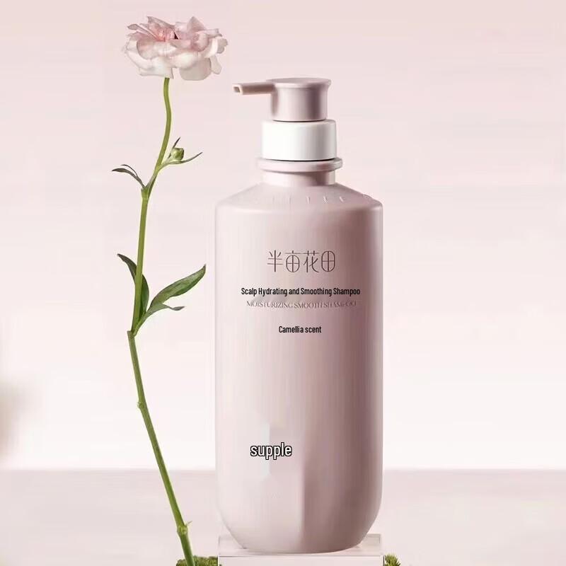 Little Dream Garden Scalp Hydrating & Smoothing Shampoo 500g
Little Dream Garden Scalp Hydrating & Smoothing Shampoo 500g