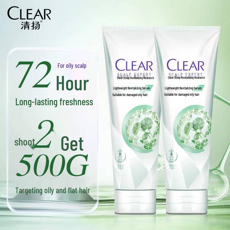 Clear Oil Control Revitalizing Conditioner
Clear Oil Control Revitalizing Conditioner