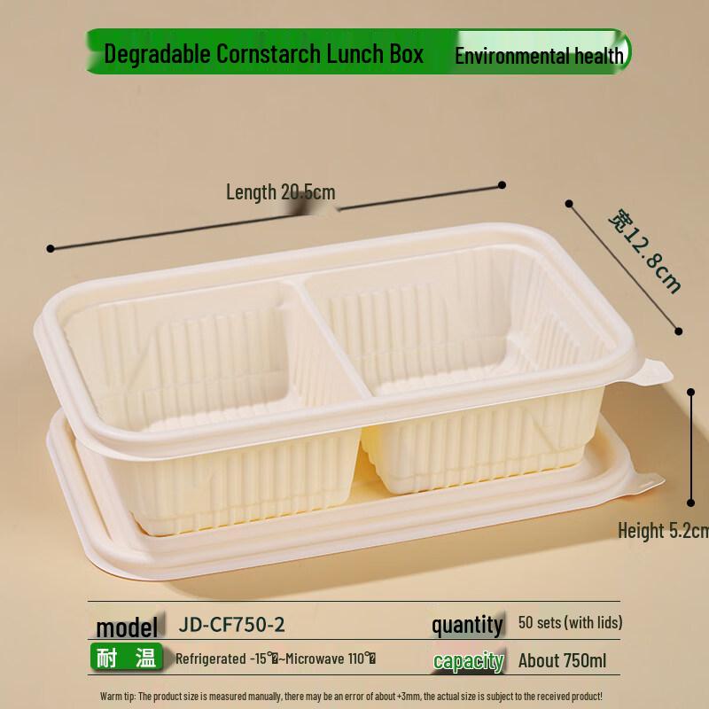 ZISIZ Corn Starch Biodegradable Disposable Tableware
ZISIZ Corn Starch Biodegradable Disposable Tableware