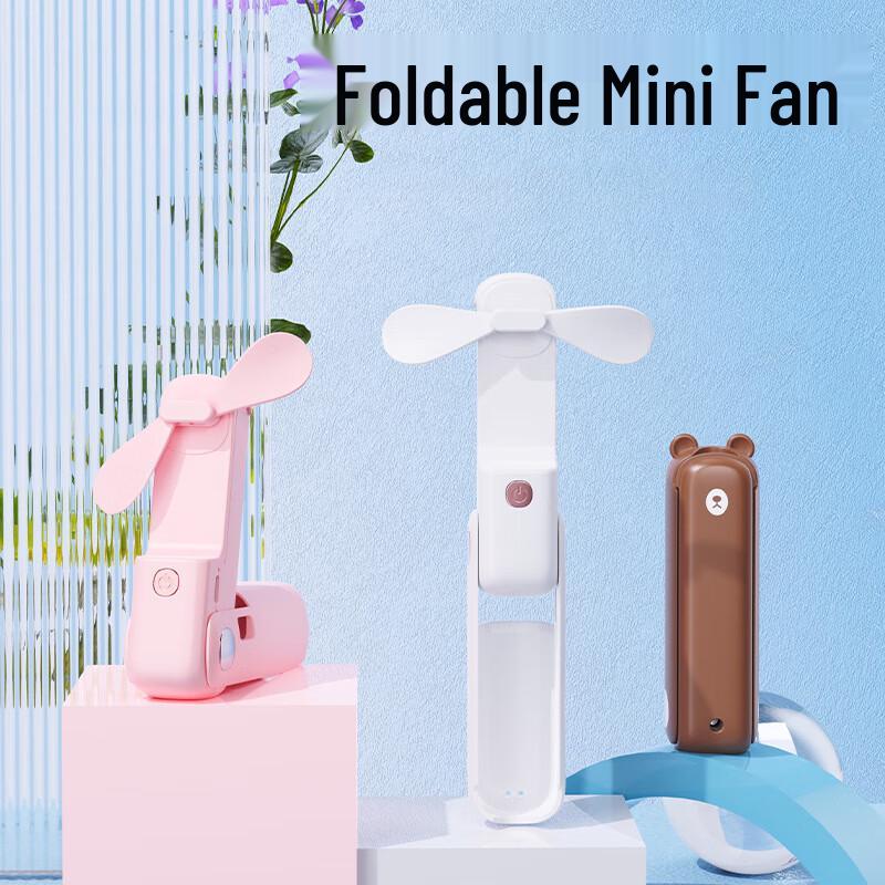 Wolaifen F10 Foldable USB Portable Mini Fan
Wolaifen F10 Foldable USB Portable Mini Fan