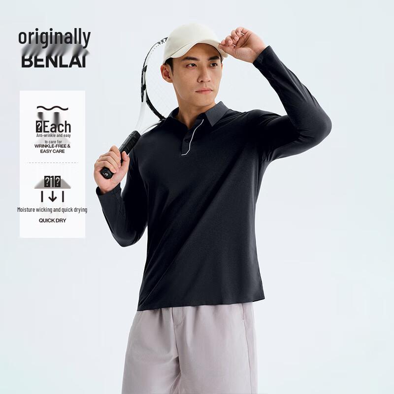 BENLAI Men s Quick-Dry Wrinkle-Resistant Long-Sleeve Polo Shirt XL
BENLAI Men s Quick-Dry Wrinkle-Resistant Long-Sleeve Polo Shirt XL