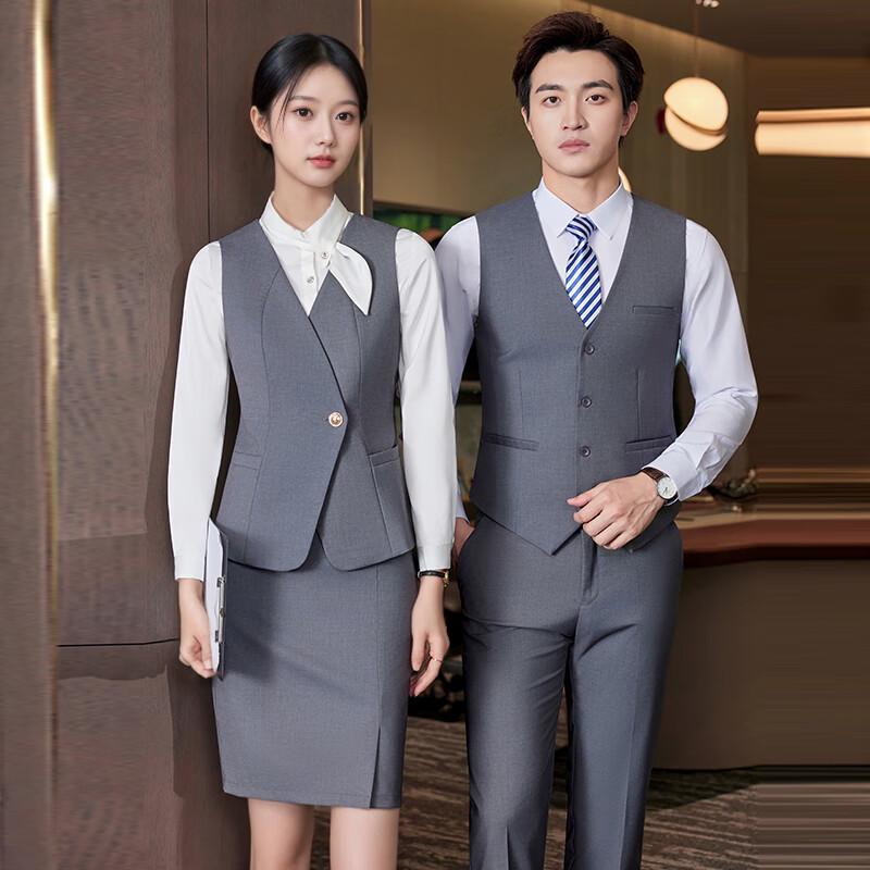 Professional Business Vest Suit Set XL
Professional Business Vest Suit Set XL