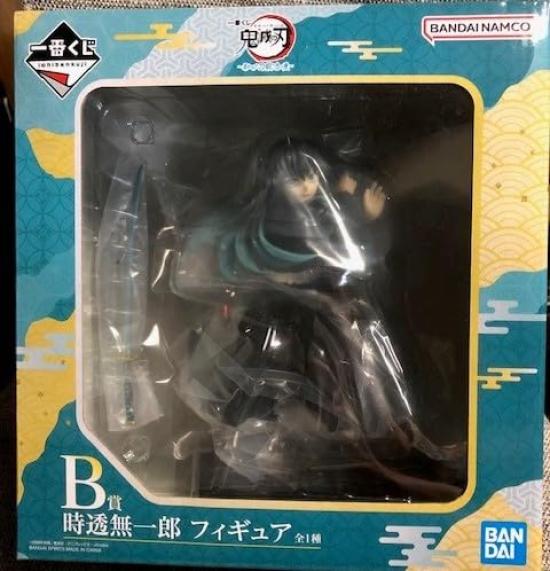 Lawson Demon Slayer Ichiban Kuji Revealed Swordsmith Village B Prize Tokito Muichiro Figure
Lawson Demon Slayer Ichiban Kuji Revealed Swordsmith Village B Prize Tokito Muichiro Figure