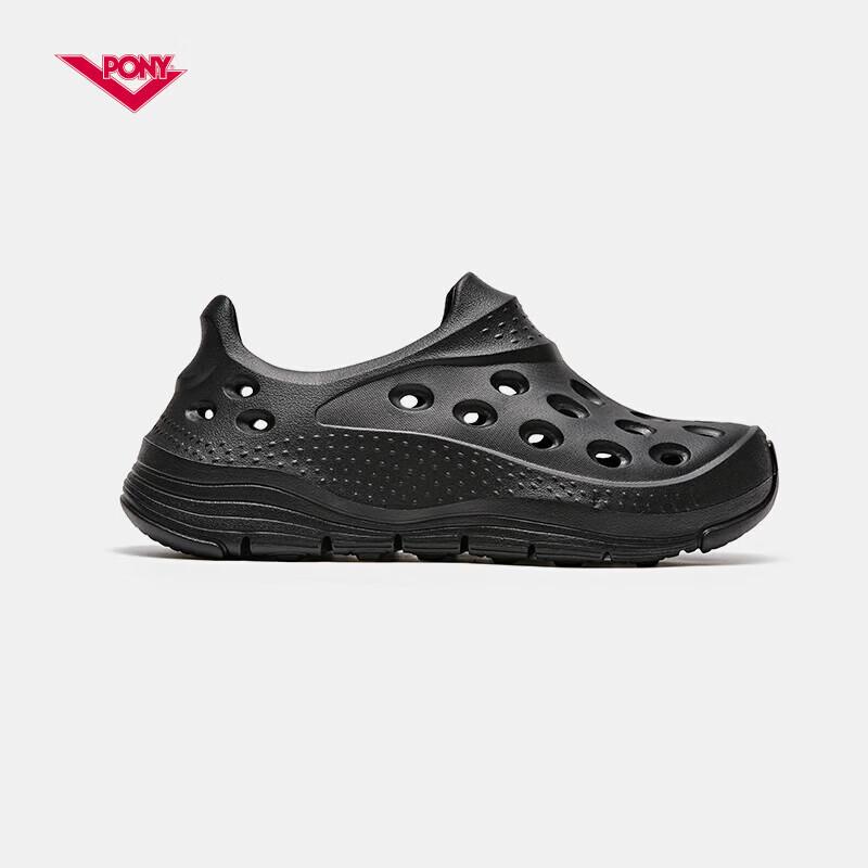 PUNI Men s Sporty Casual Clog Sandals 44
PUNI Men s Sporty Casual Clog Sandals 44