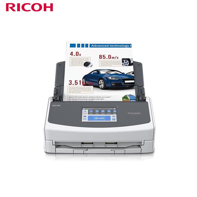 Ricoh IX1600 Sheet-fed Scanner CN plug (adapter included)
Ricoh IX1600 Sheet-fed Scanner CN plug (adapter included)