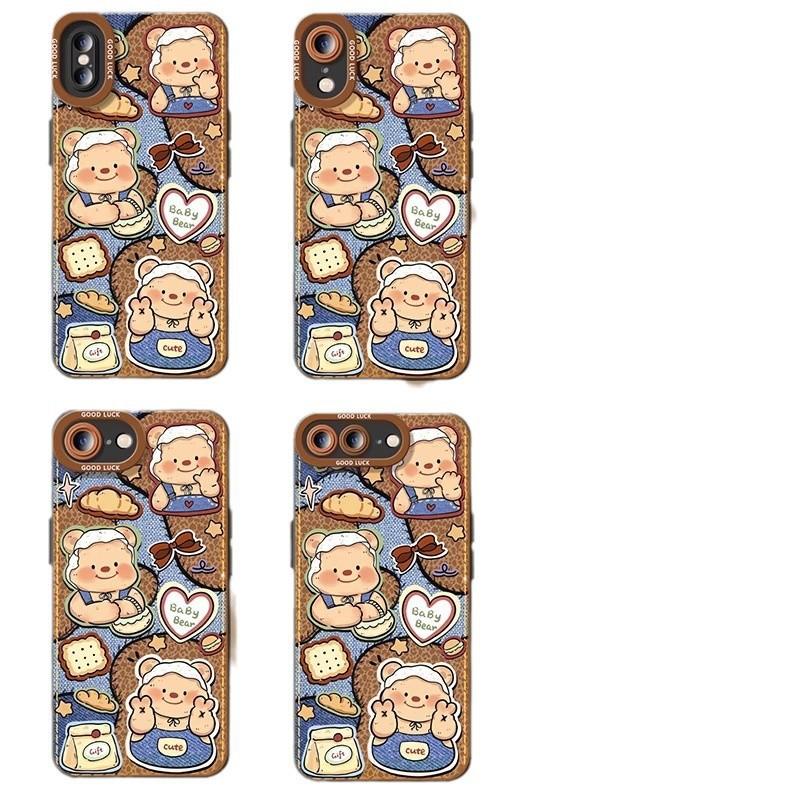 Butter Bear Is Suitable for Apple 16promax Phone Case 15plus Matte 14 Silicone 13mini Protective Case Apple 16PROMAX
Butter Bear Is Suitable for Apple 16promax Phone Case 15plus Matte 14 Silicone 13mini Protective Case Apple 16PROMAX
