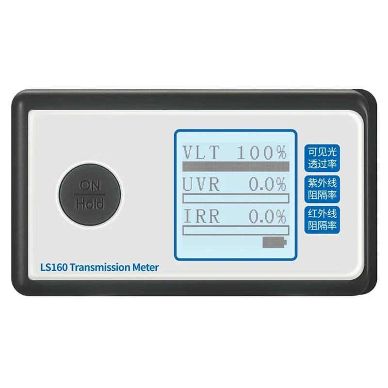 A25F-Solar Film Transmission Meter Test Window Tints With UV IR Rejection Visible Light Transmittance Uv Meter
A25F-Solar Film Transmission Meter Test Window Tints With UV IR Rejection Visible Light Transmittance Uv Meter