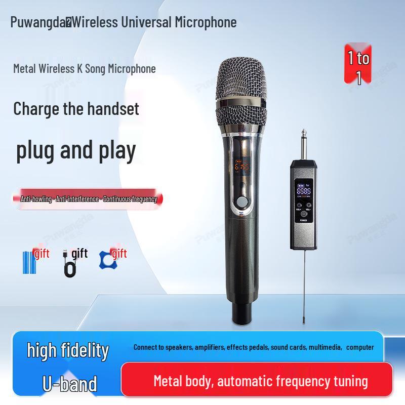 Rechargeable Universal Wireless Gooseneck Microphone for Conference, TV, Teaching, Speech, Stage, Home, and KTV
Rechargeable Universal Wireless Gooseneck Microphone for Conference, TV, Teaching, Speech, Stage, Home, and KTV