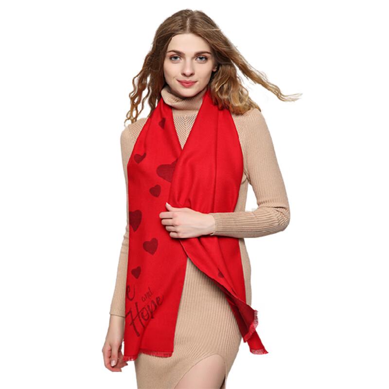 Aisiyalan Chinese Red Modal Scarf
Aisiyalan Chinese Red Modal Scarf