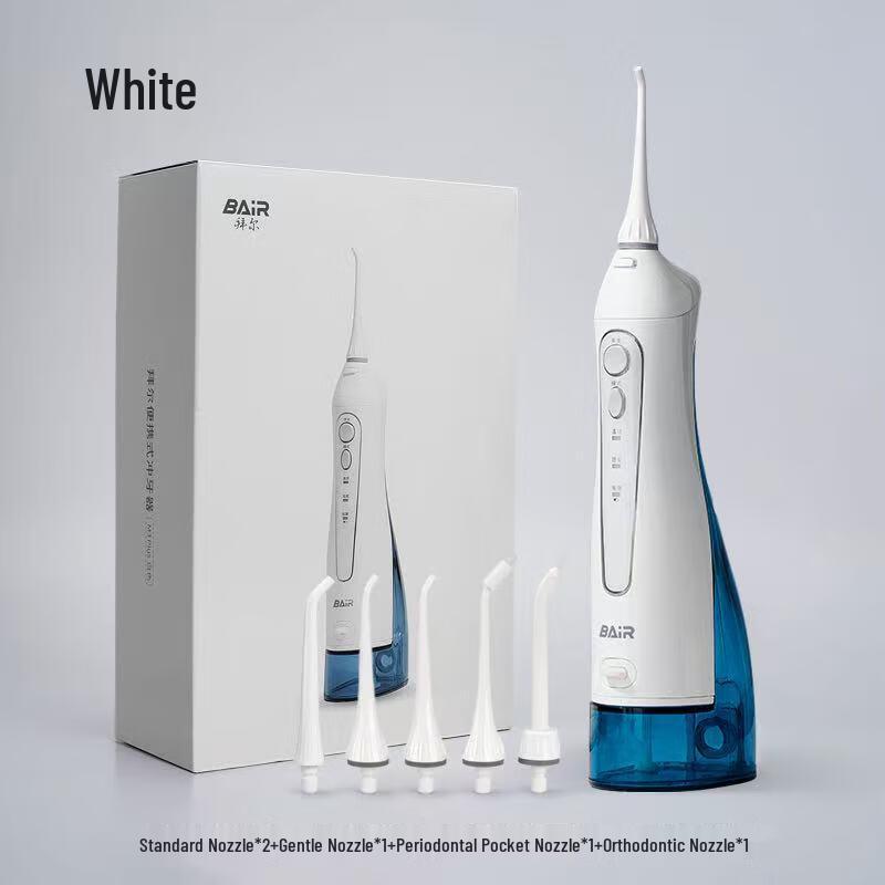 BAIR M3 Plus Portable Electric Water Flosser
BAIR M3 Plus Portable Electric Water Flosser