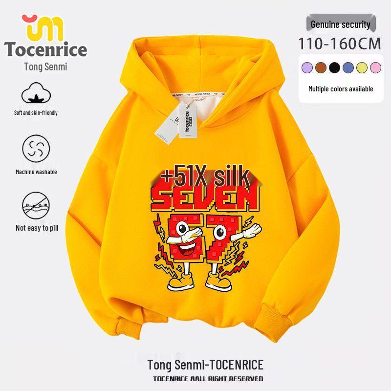 New Style No. 67 Children s Fleece-Lined Hooded Sweatshirt for Autumn/Winter 140 (Height: 130-140 cm)
New Style No. 67 Children s Fleece-Lined Hooded Sweatshirt for Autumn/Winter 140 (Height: 130-140 cm)
