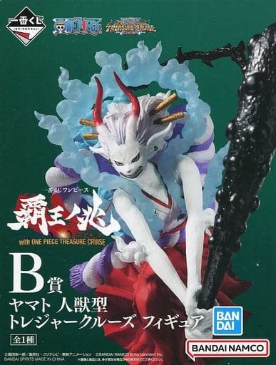 Фигурка зверя Ямато типа «Ичибан Кудзи ONE PIECE Heavy With ONE PIECE TREASURE» B, фигурка из круиза с сокровищами
Фигурка зверя Ямато типа «Ичибан Кудзи ONE PIECE Heavy With ONE PIECE TREASURE» B, фигурка из круиза с сокровищами