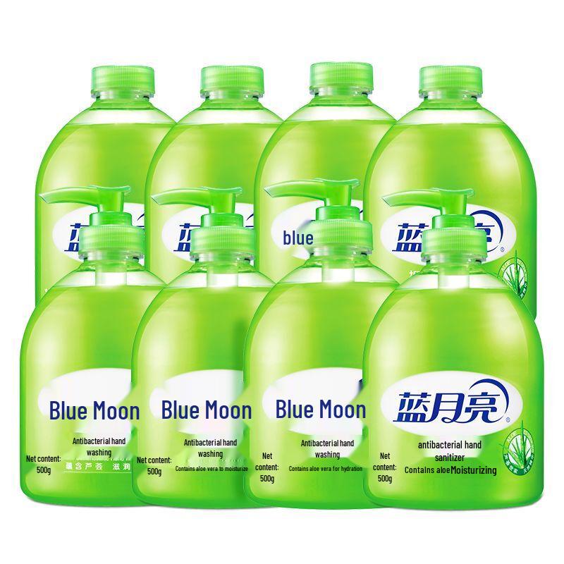 Blue Moon Aloe Vera Antibacterial Hand Wash
Blue Moon Aloe Vera Antibacterial Hand Wash
