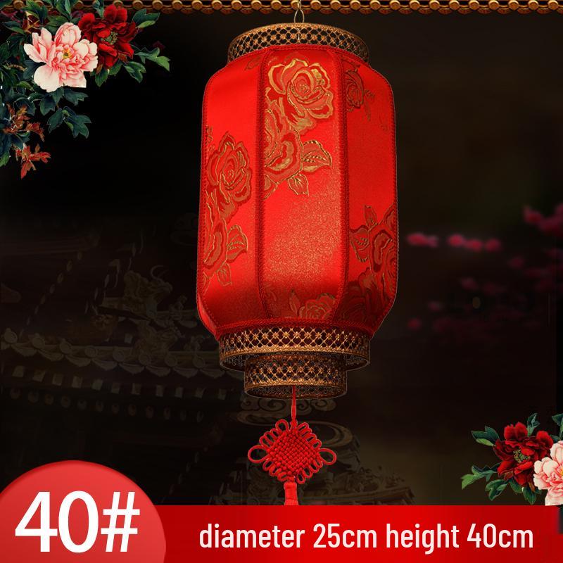 Peony Red Flower Pattern Outdoor Revolving Lantern, Balcony Decoration for New Year 2025.
Peony Red Flower Pattern Outdoor Revolving Lantern, Balcony Decoration for New Year 2025.