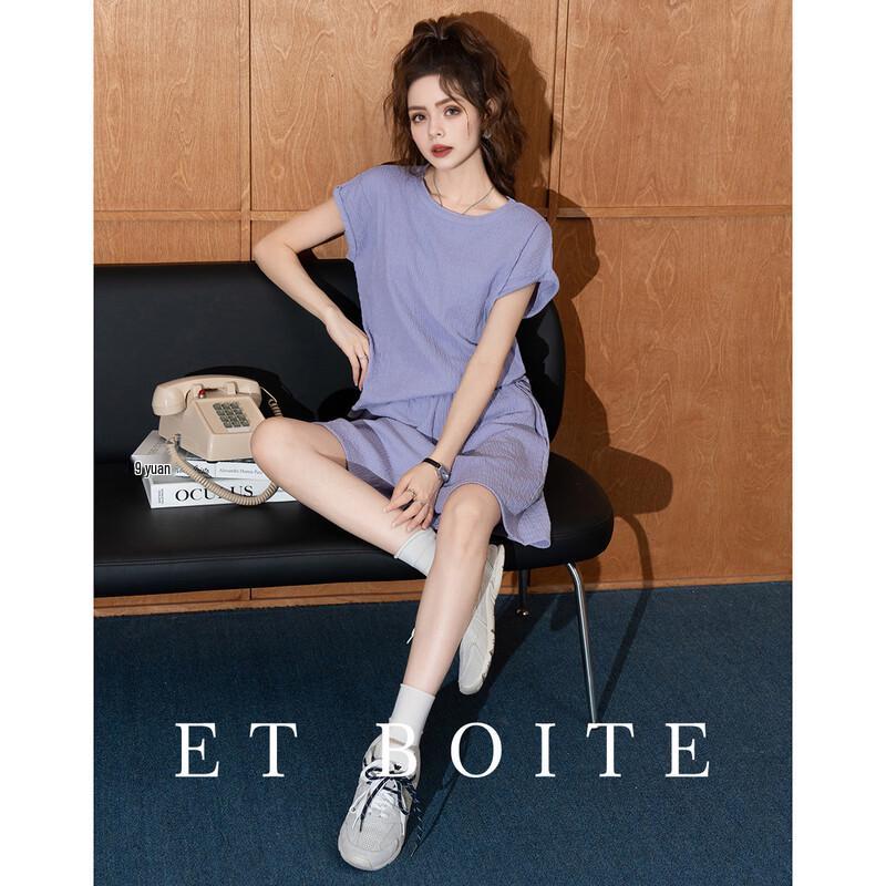 Women s Textured T-shirt & Wide-leg Pants Set M
Women s Textured T-shirt & Wide-leg Pants Set M