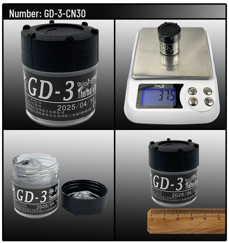 High Conductivity GD-3 Grey CPU/GPU Thermal Paste, 30g Jar Heat Sink Silicone Grease.
High Conductivity GD-3 Grey CPU/GPU Thermal Paste, 30g Jar Heat Sink Silicone Grease.
