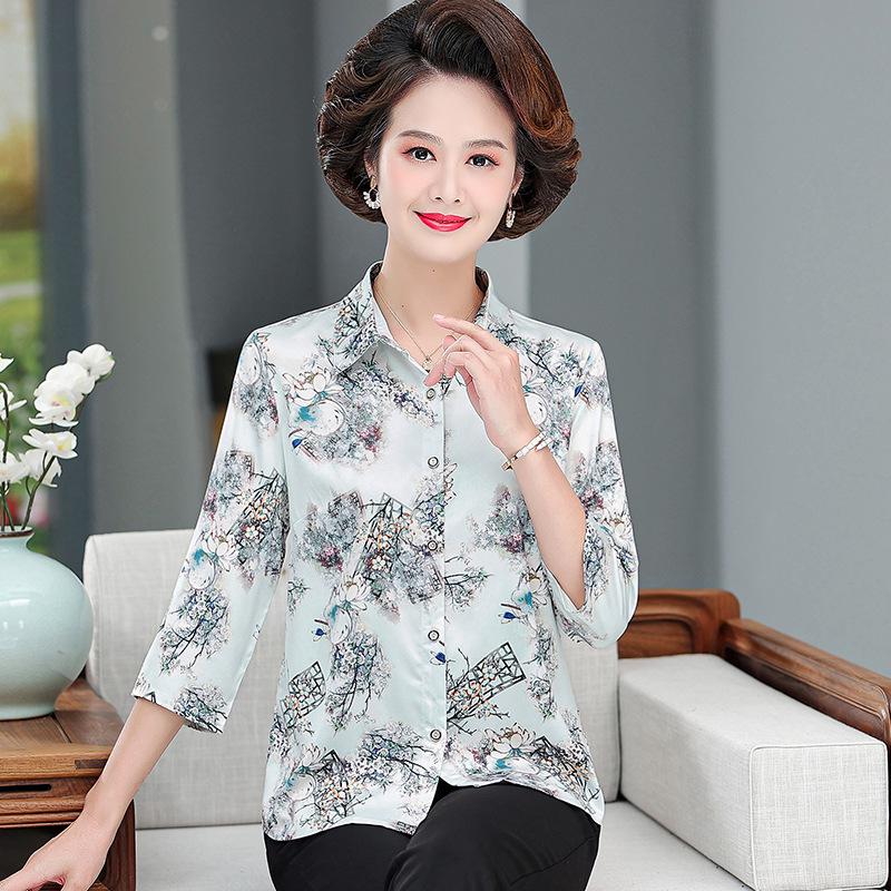 Stylish Mulberry Silk Long-Sleeve T-Shirt for Middle-aged Women 3XL (120-135 jin) светло-серый
Stylish Mulberry Silk Long-Sleeve T-Shirt for Middle-aged Women 3XL (120-135 jin) светло-серый