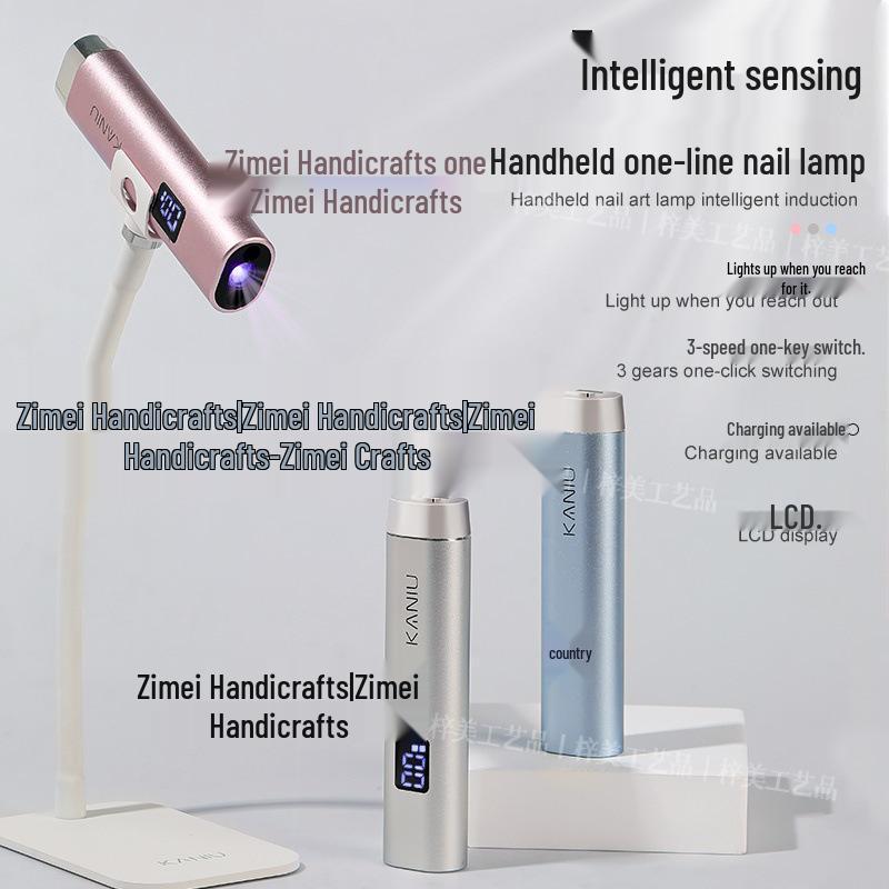 Rechargeable Cross-Border Smart Induction Nail Art Light - Quick-Drying, Non-Blackening, Long-Lasting Lamp.
Rechargeable Cross-Border Smart Induction Nail Art Light - Quick-Drying, Non-Blackening, Long-Lasting Lamp.