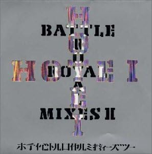 CD TOMOYASU HOTEI - Battle Royal Mixes II TOCT10278PROMO Eastworld 1998 Japan ObiJapanese Pop/Rock Used
CD TOMOYASU HOTEI - Battle Royal Mixes II TOCT10278PROMO Eastworld 1998 Japan ObiJapanese Pop/Rock Used