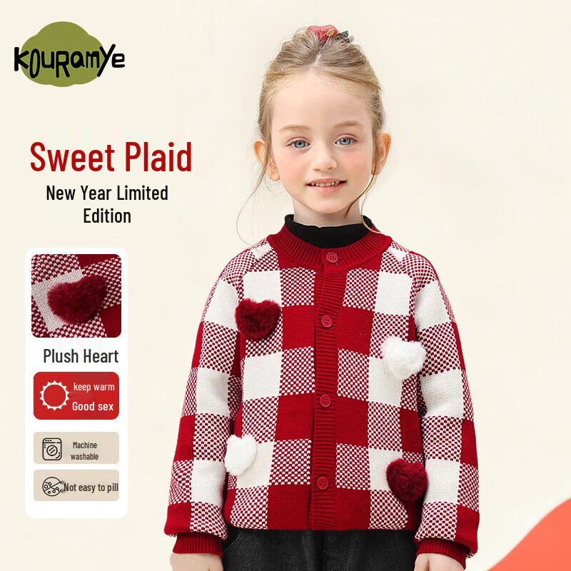 Girls Retro Red Plaid Knitted Pullover with Heart & Pom-pom Decor 90
Girls Retro Red Plaid Knitted Pullover with Heart & Pom-pom Decor 90