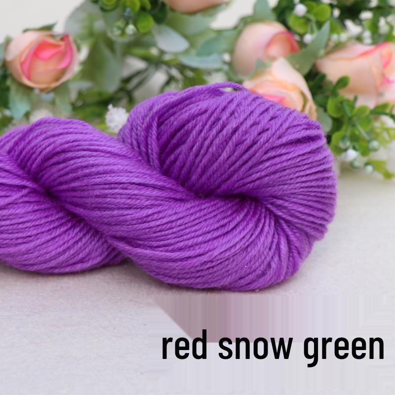 Medium-Thick Acrylic Yarn for Hand-Knitted Cotton Shoes and Crochet Slippers - Non-Pilling for Cushions and Crochet Shoes
Medium-Thick Acrylic Yarn for Hand-Knitted Cotton Shoes and Crochet Slippers - Non-Pilling for Cushions and Crochet Shoes