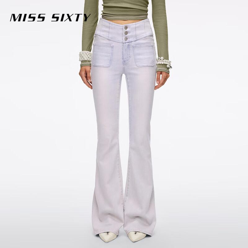 MISS SIXTY Women s V-Waist Slim Flare Jeans 26
MISS SIXTY Women s V-Waist Slim Flare Jeans 26
